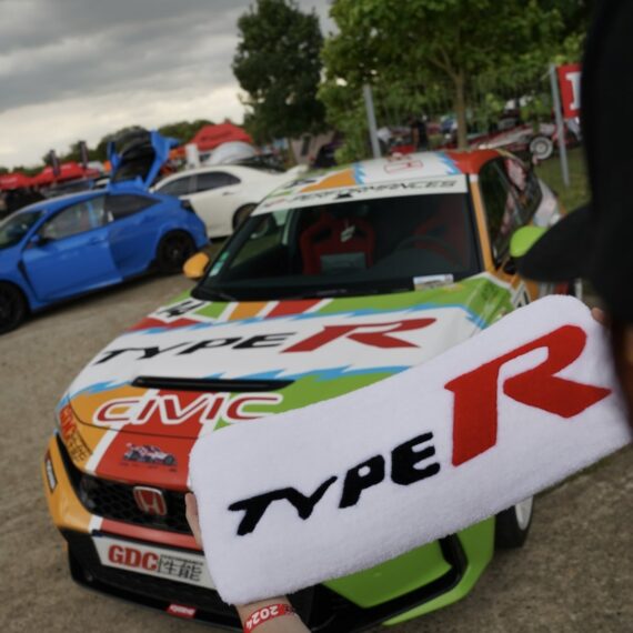 Rug Honda Type R fait main sur Annecy